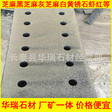 g654�A��ˮ���w��֥���荈A����ˮ���� ����·���V��ʯ�Ĺ�����