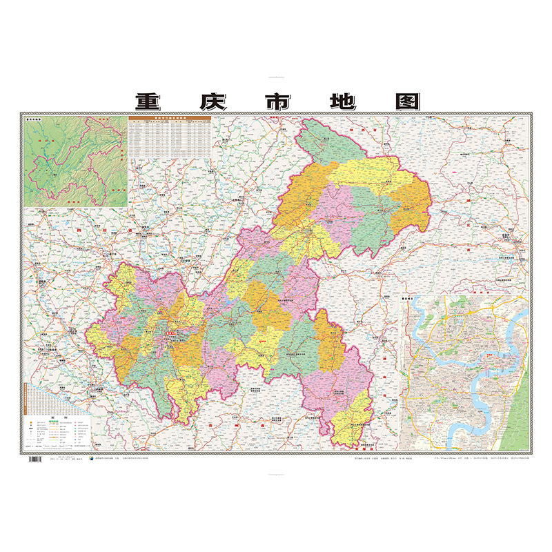 新しい正版の省の地図は卸売りして膜の防水の高清の地図の交通の地理の認知の学習を覆います。|undefined
