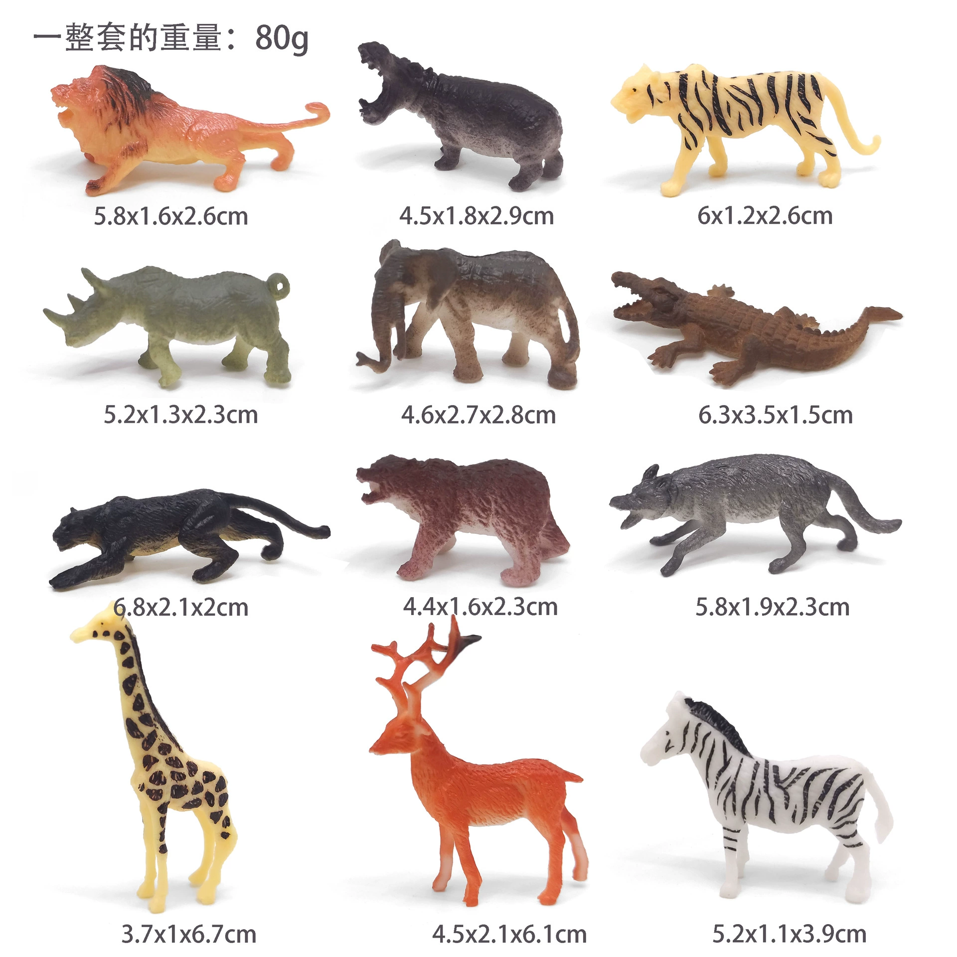 Новая модель моделирования дикой природы Мини модель животного небольшого размера мягкие пластиковые детские игрушки Когнитивная наука и образование трансграничное