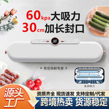 �羳�N���Ԅ���շ�ڙC�ܷ�C��y���ñ��r�CʳƷ���b�C����i�r