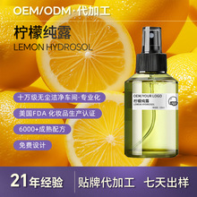 ���ʼ�¶�N���aˮ���Fˬ�wˮspa���yƷ�ջ�ԭ�ϙ���¶ֲ��¶����