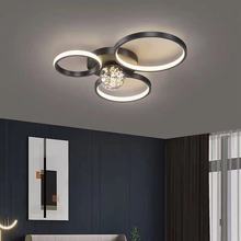 卧室燈極簡現代輕奢圓環LED吸頂燈創意北歐ins風主卧書房房間燈具