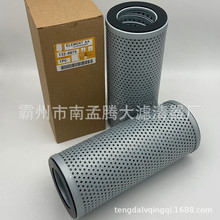 132-8875 1328875 HF35457 P165238 ƽ�ػ�Һѹ��о  ���̻�е��