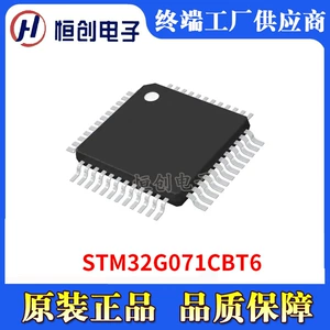 Stm32G071Cbt6 Electronic Components Microcontroller Microcontroller Mcu Integrated Circuit Ic