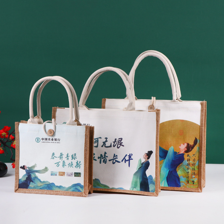 農業銀行カスタマイズされたロゴキャンバストートバッグプロモーションバッグハイエンドキャンバスバッグカスタマイズ|undefined