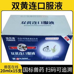 �Fș�f���p�S�B�ڷ�Һţ���i��؈�ø��N�ᶾ֢���ⶾ��Ѫ�a��