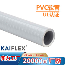 ܛ܏SaUL1660JCzPVCӏܽ늾oܷϻ