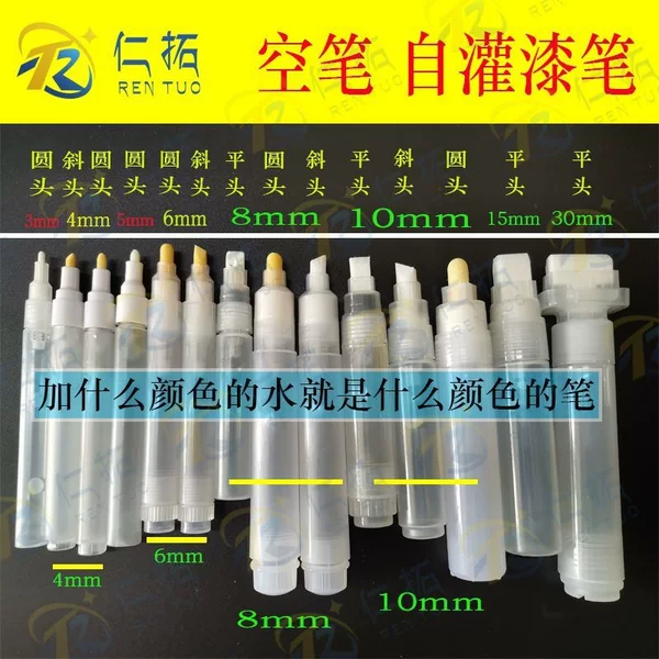 Paint Pens Can Be Refilled, Gold Tracing Pens for Cabinet Doors, Paint Markers, Oil-Based Pens, Refillable Pens, Marker Pens, Press-Type Empty Pen Shells