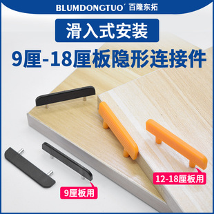 3mm�Ӱ��[���B�Ӽ�����o�׼ҾߘO������9��S��һ�w����