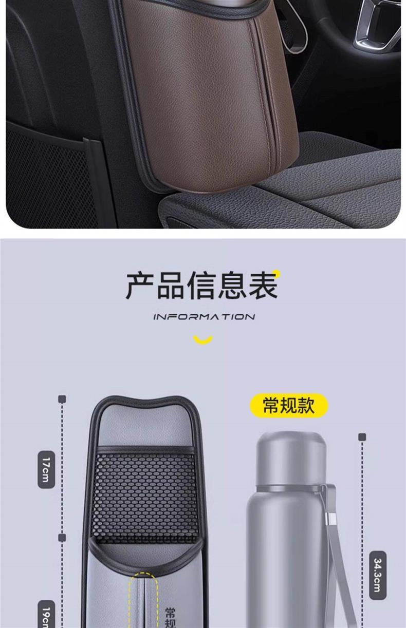 Car Seat Side Storage Bag, Car Seat Back Tissue Box, Multifunctional Car Water Cup Holder, Car Storage Hanging Bag