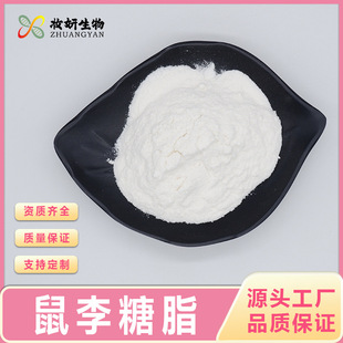 ������L-������������֬��ζ��L��¶�������ǗU���������ǰ��]