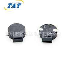 �������� 3V 90*32MM���ʽ��Դ��Ƭʽ������ 2700Hz 16ŷ