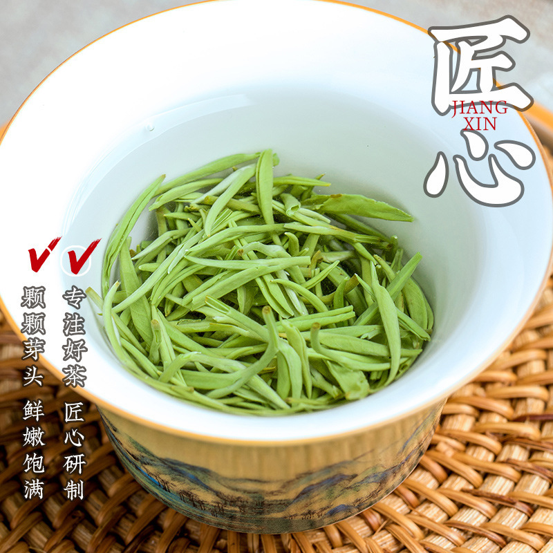Biluochun 2025 新茶 Mingqian 高山緑茶 高級茶 自分で飲む 中秋節と国慶節 新年ギフトボックス|undefined