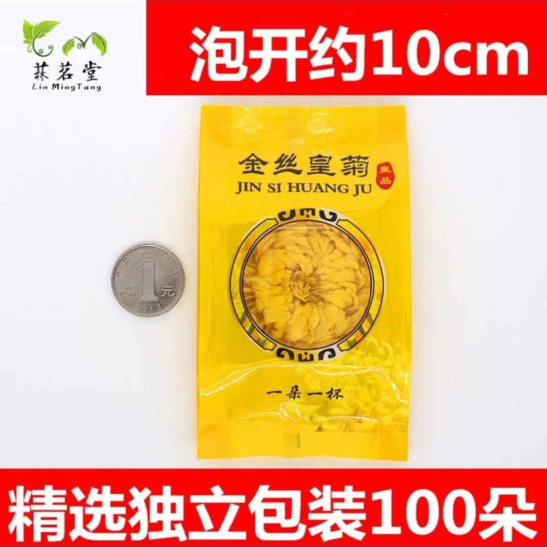 75356cabcfaa636158ea3c6d9c051c