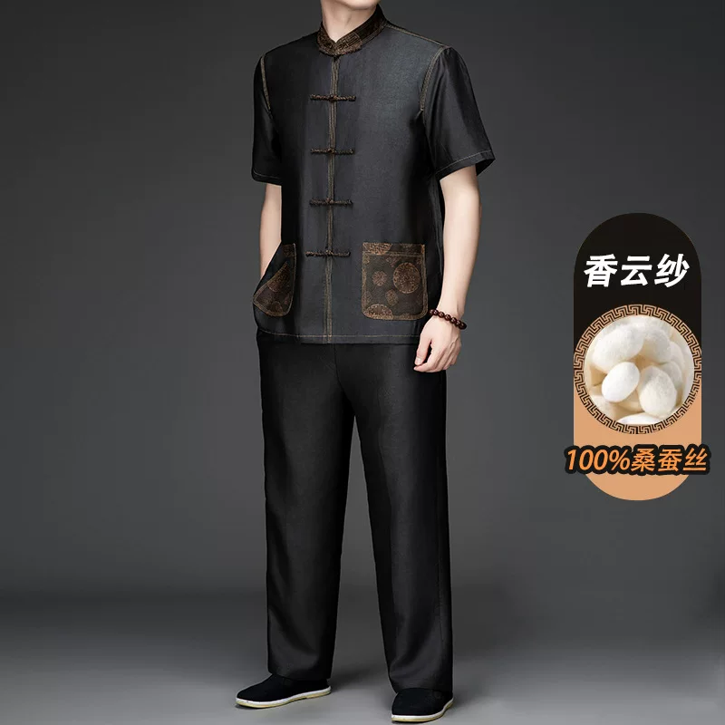 Silk set for elderly, shirt, Chinese style, for middle age, with short sleeve