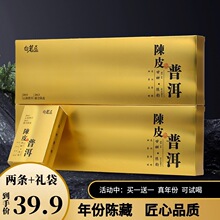 ���������Ƥ�ն�������~���ղ�Y���b��ϹŘ�Ŵ�㪚��С���b