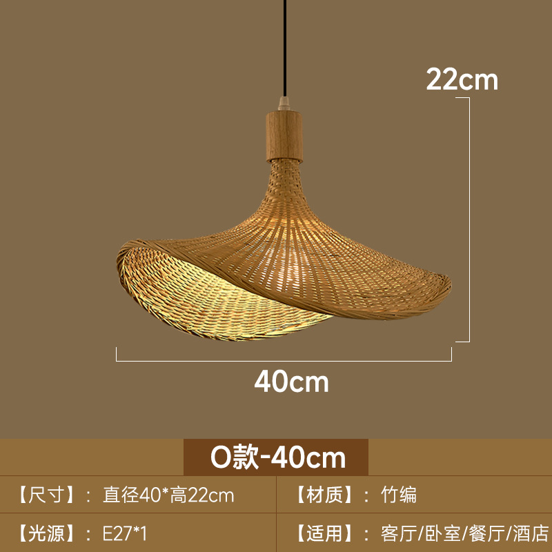 Lámpara colgante de bambú estilo chino-japonés para restaurante o salón de té