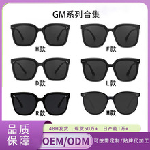 ¿gmīŮͬGMƫ̫ʱд̫۾sunglasses