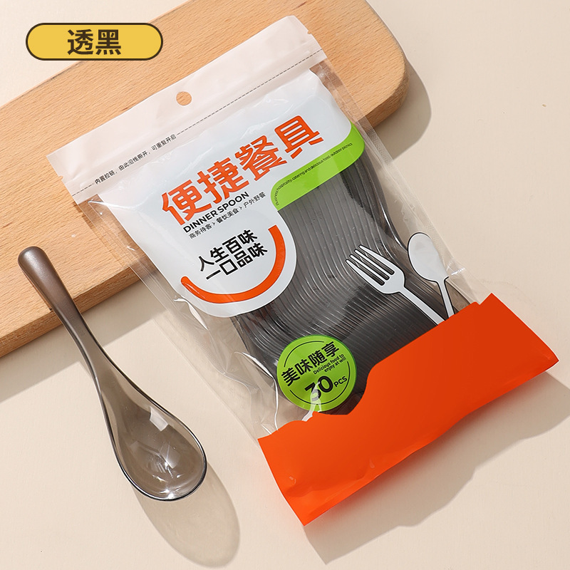 一次性勺子单独包装商超专卖塑料硬质甜品快餐长柄勺汤勺一件代发|undefined