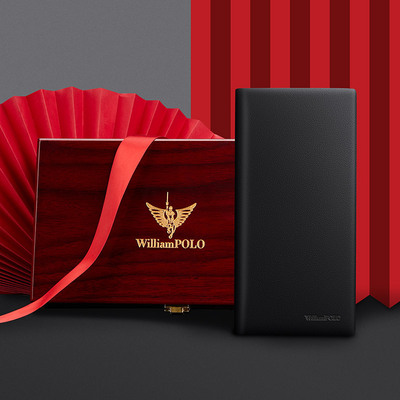 英皇保羅錢包男長款時尚商務駕駛證錢夾多功能簡約百搭送父親男友