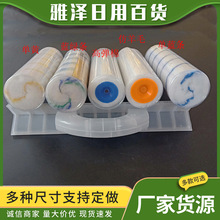 �S���N�� �ɲ�ж�LͲ �҃��b���ÝLͲˢ ˢë��āˢ��