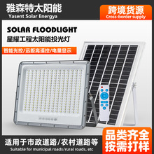 ����̫���Ͷ���͸�R������ͥԺ����������������ˮ��ظБ��ڟ�