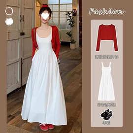 气质套装女红色度假风防晒长袖开衫外套春夏白色吊带连衣裙两件套