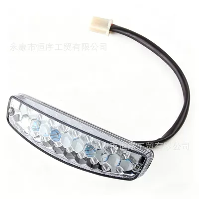Cross-Border Led Tail Lights for Atvs, Beach Bikes, Motorcycles, Small Dinosaur Bull Electric Vehicles, and Brake Lights (Brake light) - white