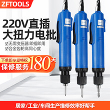 ־S늄ݽzZF-6EСֱ늄ӸF802늄܇gb