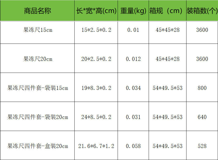 ScreenShot_2026-01-01_003425_7