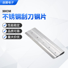 ��Ҏ��䓾W�ε� ���P��a���a�{�ε� SMT�zӡ�ε��Ƭ ؛Դ����