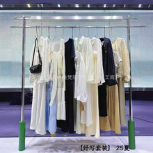 brpgͨڃɼ׷bƷۿŮbβ؛l