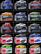 TOMY������TOMICA���������ܳ��Ͻ�С����ģ�ͷ����ղ���߳��к�
