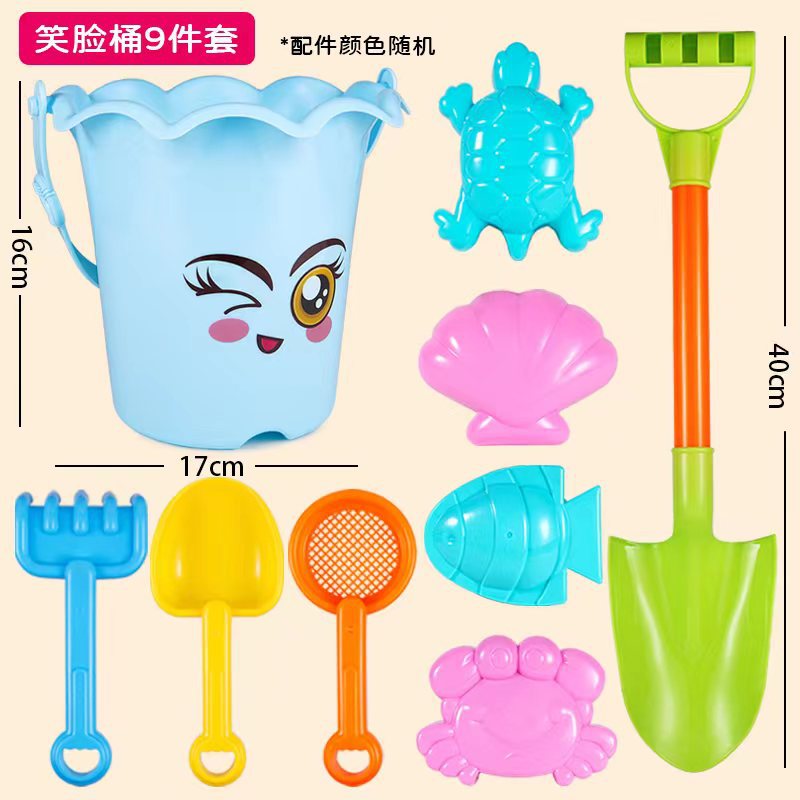 c6f3070a5c5fc32025a65d946859ea