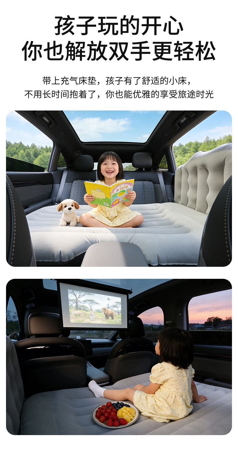 Cross-Border Car Inflatable Bed, Car Rear Seat Air Mattress, Universal Foldable Sleeping Inflatable Mattress, Travel Mattress