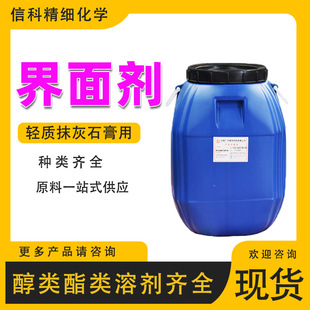 ������ˮ�Խ��愩�T�ϲ����p�|Ĩ�ҝB͸����Һˮ�ࠝ��̻����愩