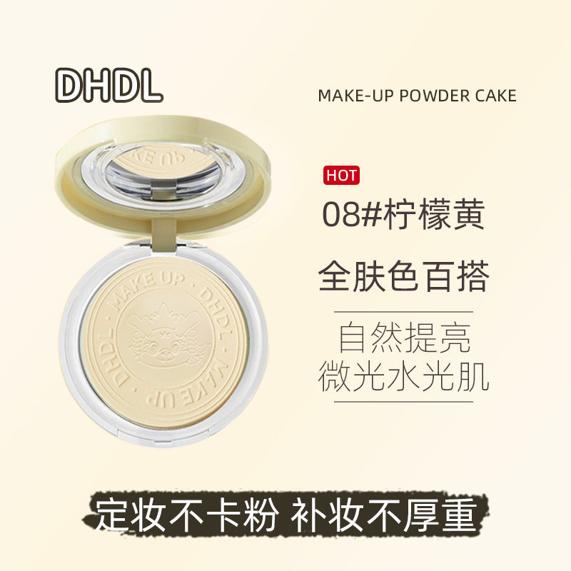 08 # 레몬 옐로우