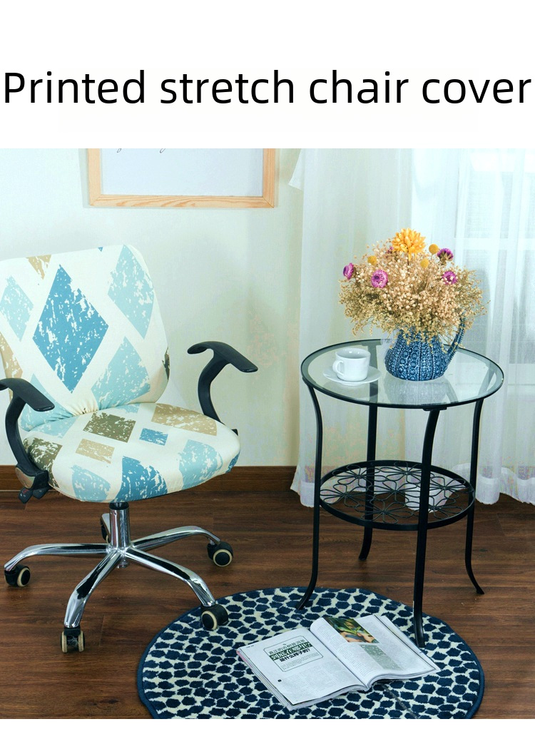 Chair Cover Style