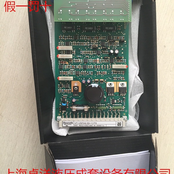 现货销售 0811405079 VT-VSPA1-525-10/V0/RTP