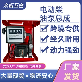 其他泵;自吸泵;其他维护工具