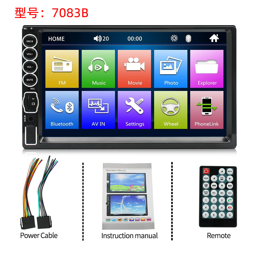 Transfronterizo 7083B reproductor de coche tarjeta USB música Radio Bluetooth manos libres MP3 reproductor corto image 4