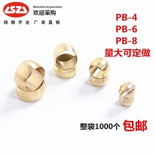 �Ӻ������^ �ܷ�Ȧ �p�F����PB4 �~���� ��Ȧ ���� �͹ܽ��^4/6/8
