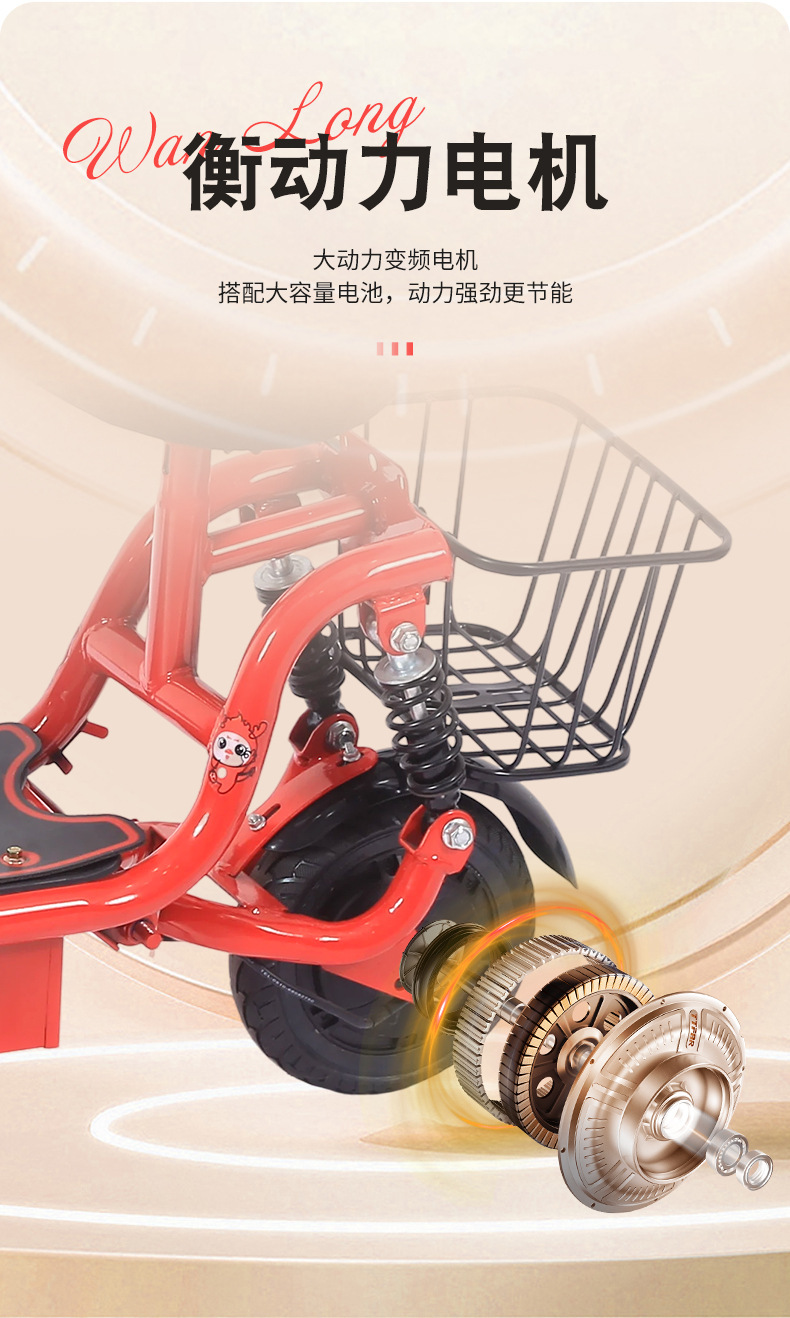 Folding Harley Electric Scooter, Two-Wheeled Portable Electric Scooter, Lithium Battery Scooter, Range