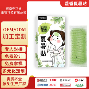 �����ļ������N޽���ļ����ر��N�˟��N�W��܊Ӗ����޽��������N