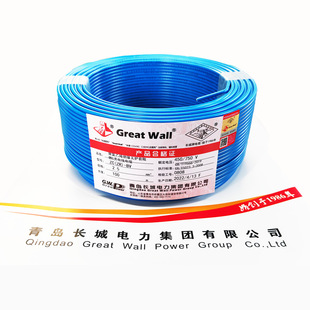 �L������ȼPVC�Դ��BV4ƽ�����~늾����ˆ�о�ι�Ӳ�����b�Դ��