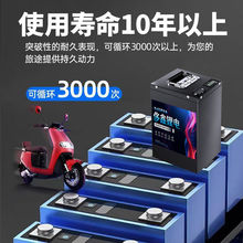 늄܇늳48V60V72V݆ԭbufԪF䇵ȴ󹦉