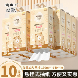 �z�h���ÑҒ�ʽ�����鼈����1000��10�ግ���b�l�����ɲ������l