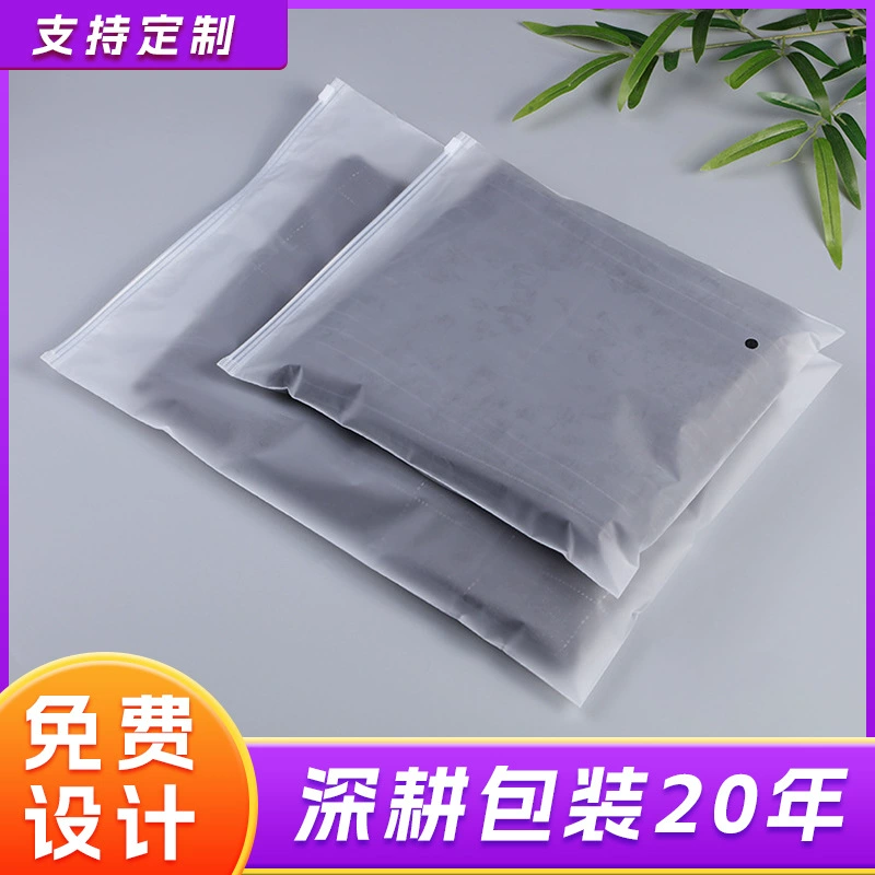 EVA матовая сумка на молнии Красота спина на молнии пластиковый мешок для одежды белье