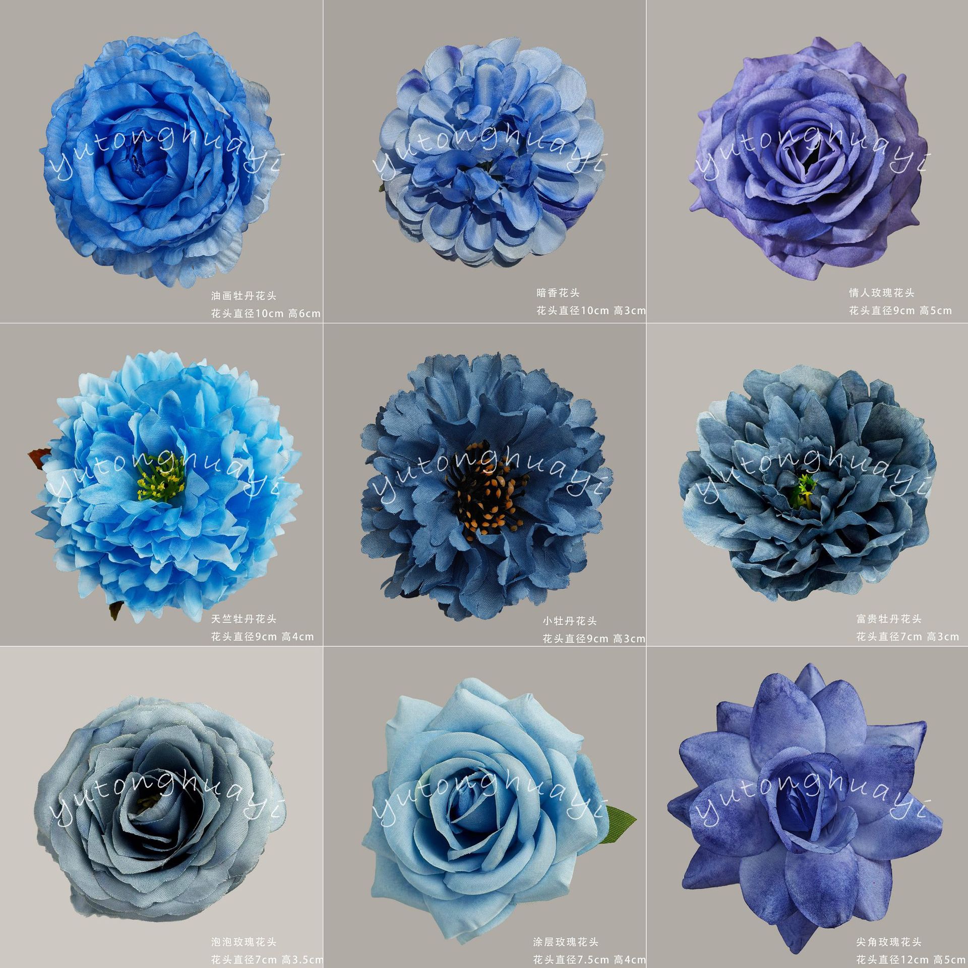 Blue fake flowers, artificial flowers, high-end realistic rose hydrangea flowers, wedding wholesale landscaping floral diy materials