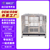 跑笼跑床狗笼子宠物笼犬舍笼展示笼狗展示台英牛法牛泰迪比熊笼子|ru